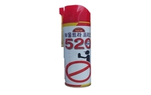 해충퇴치 스프레이