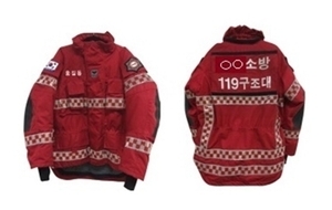 동계용 산악구조복(방한복 RED)