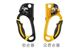 핸드 등강기(어센션)