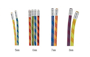 5mm, 6mm, 7mm, 8mm 개인로프(POWERL