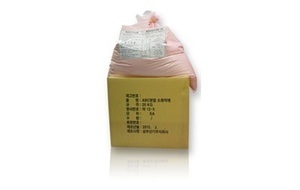 분말소화약제(20kg)