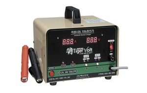 즉발시동 자동충전기(DTC-1000)