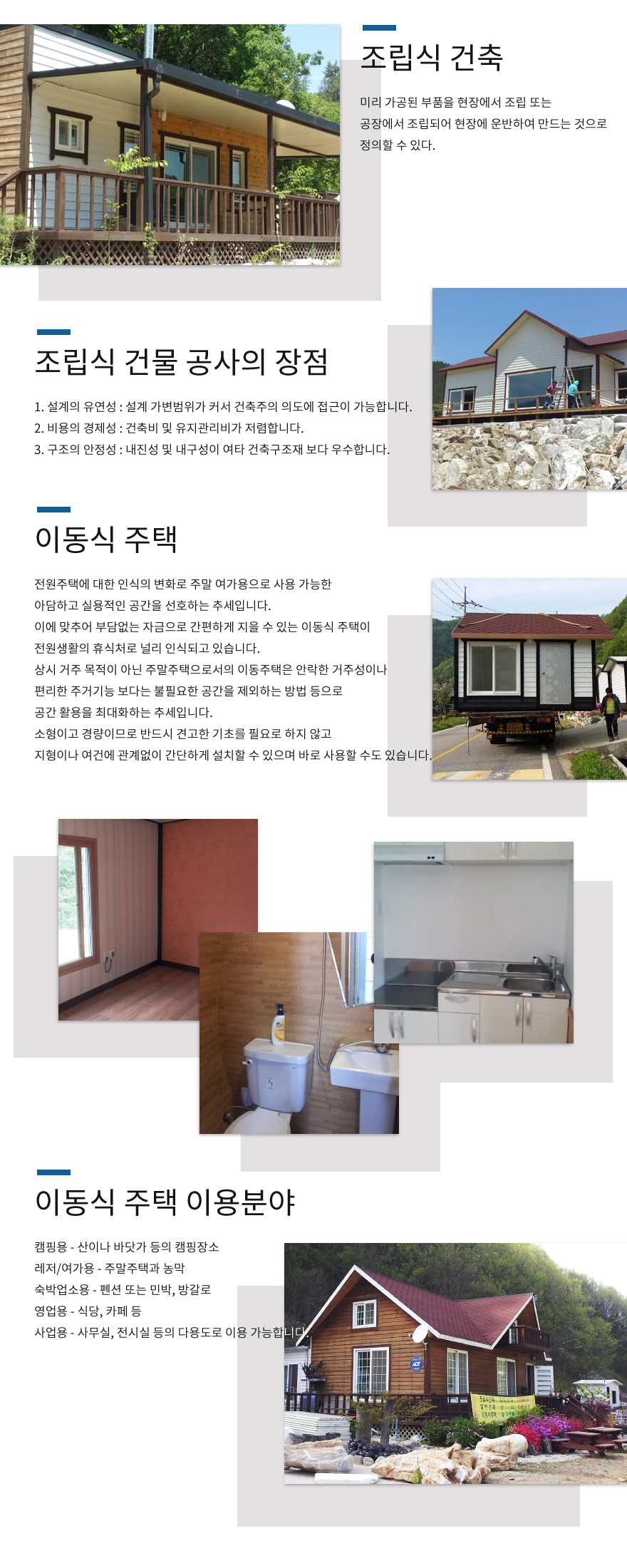 이미지명