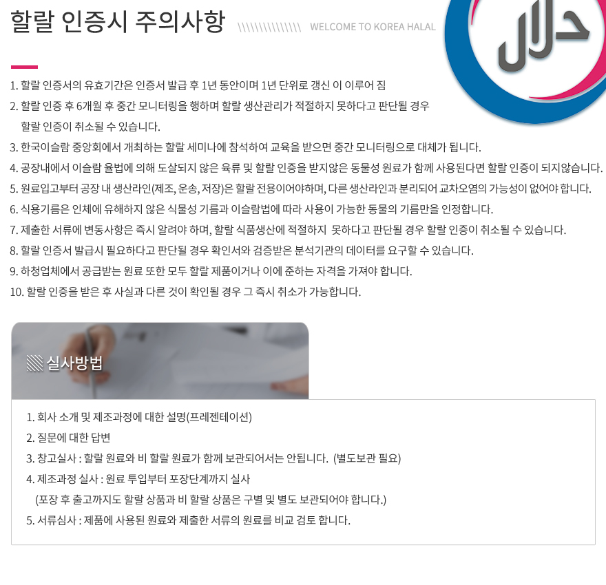이미지명