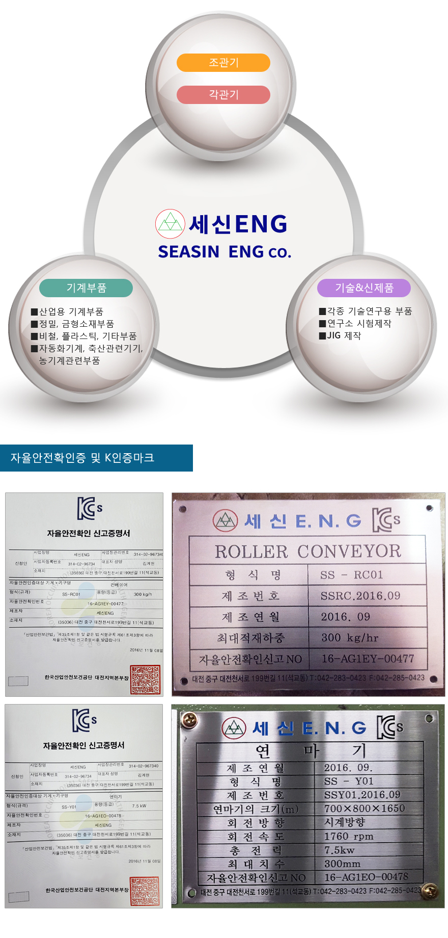 이미지명
